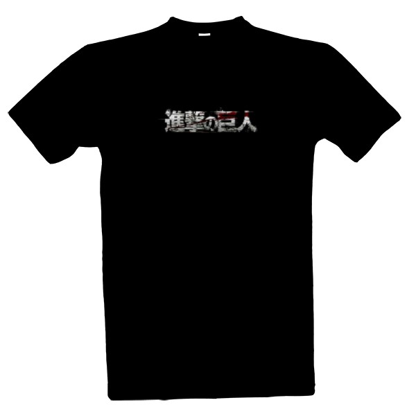Attack on Titan Blue 02