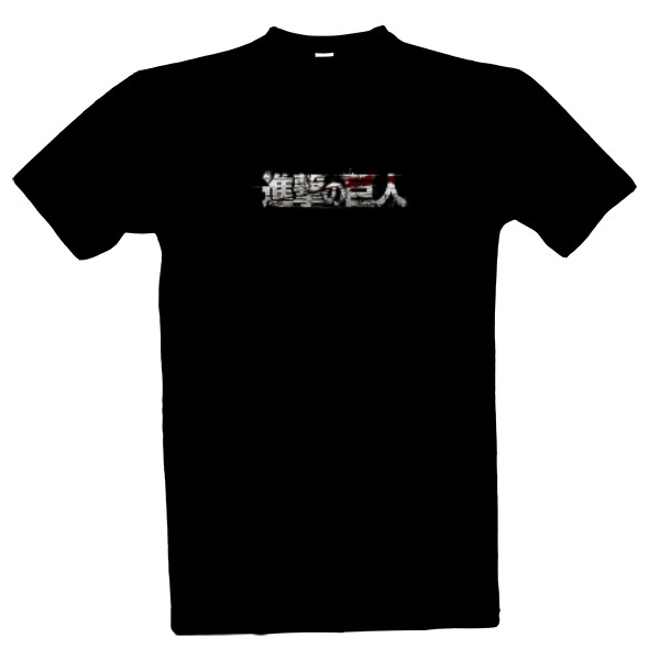 Attack on Titan - The Survey Corps - 02